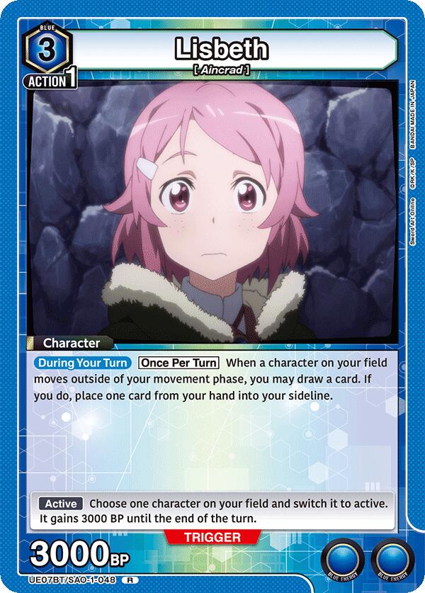 Lisbeth (048)
