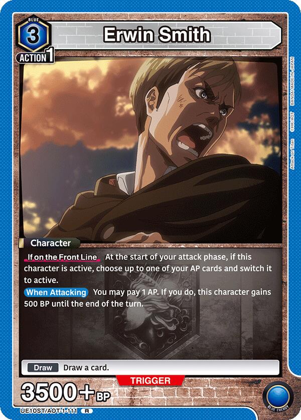 Erwin Smith