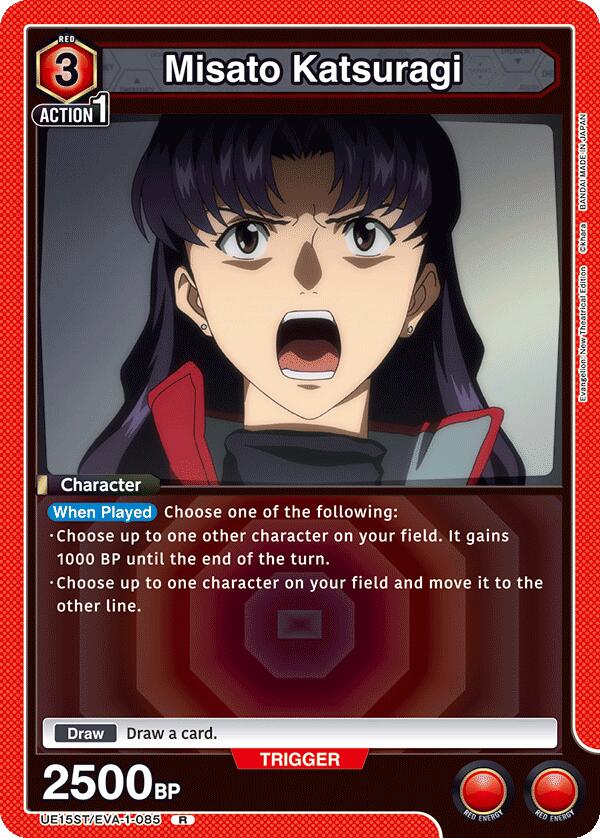 Misato Katsuragi