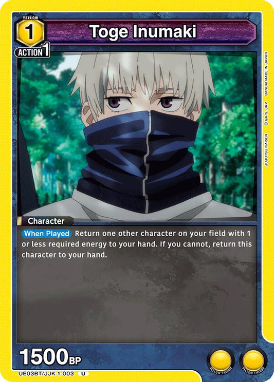 Toge Inumaki (003)