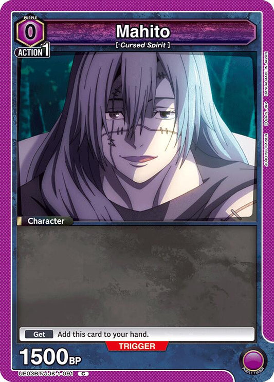 Mahito (091)
