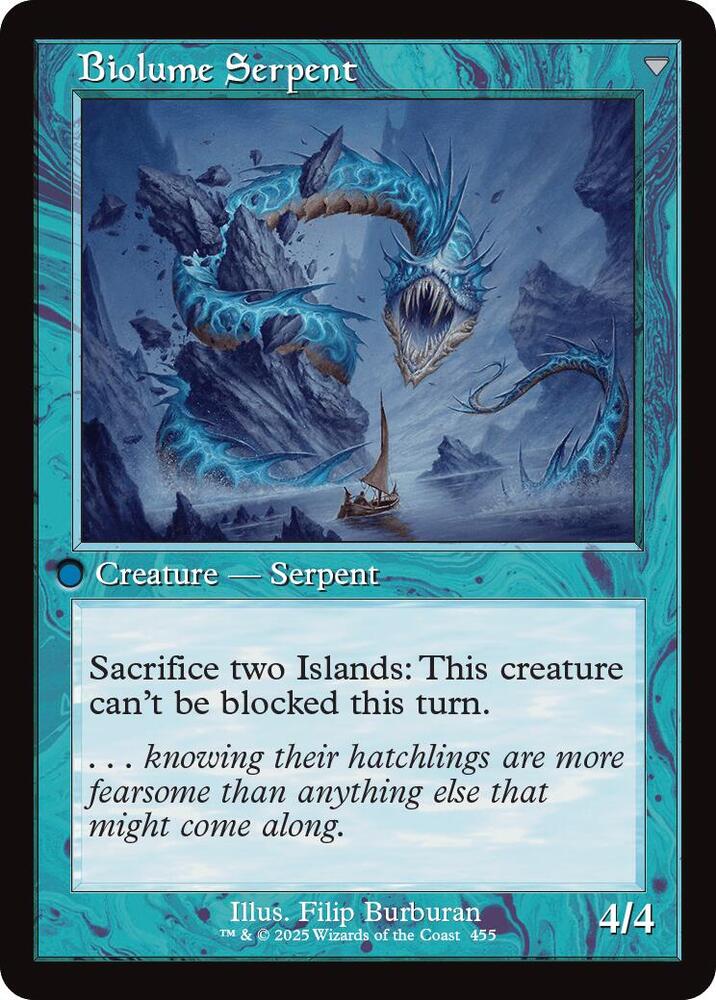 Biolume Egg (Retro Frame) (Back)