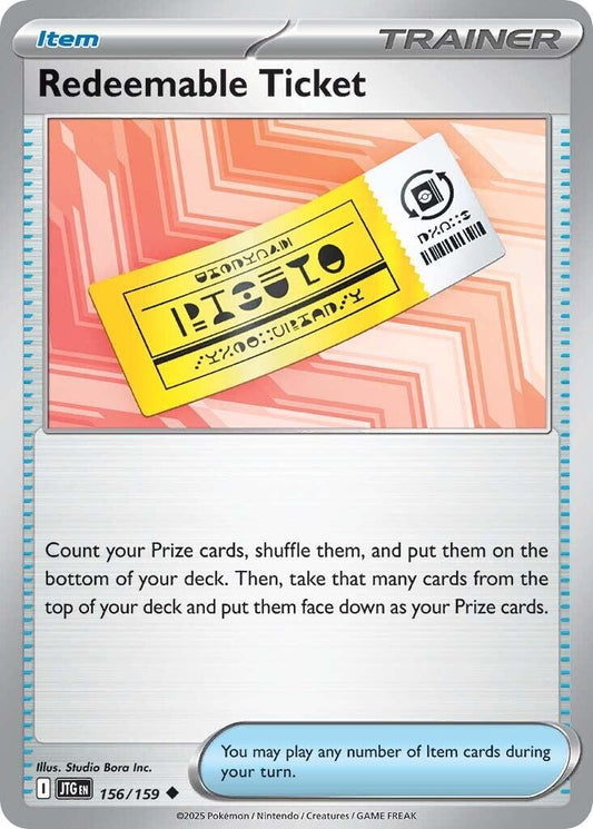 Redeemable Ticket