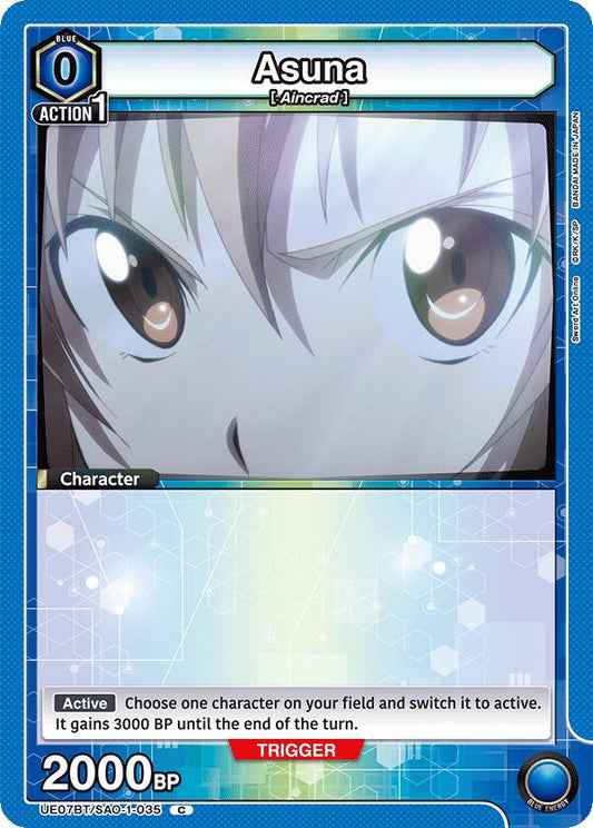 Asuna (035)