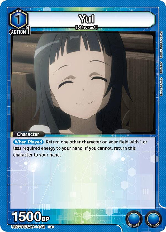 Yui (046)