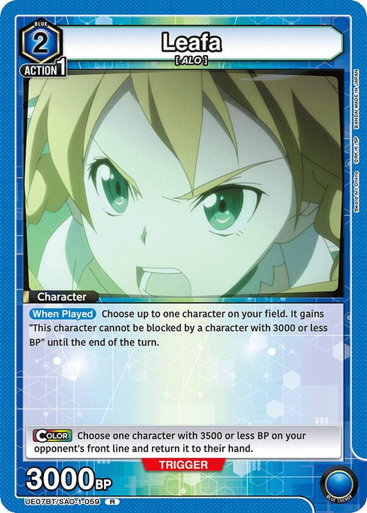 Leafa (059)