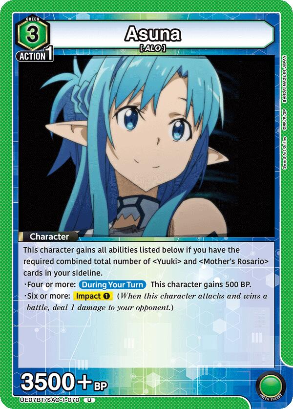 Asuna (070)