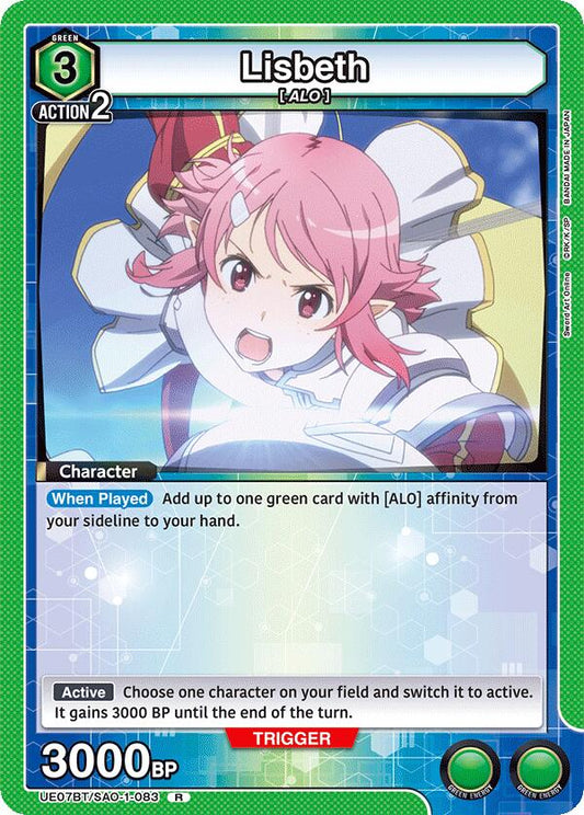 Lisbeth (083)