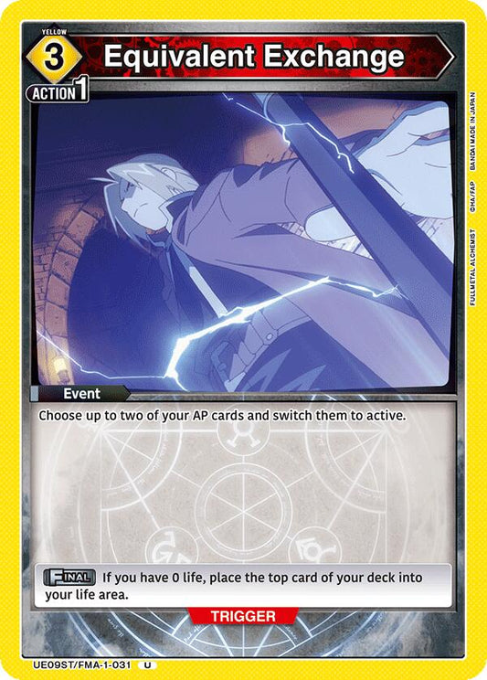 Equivalent Exchange