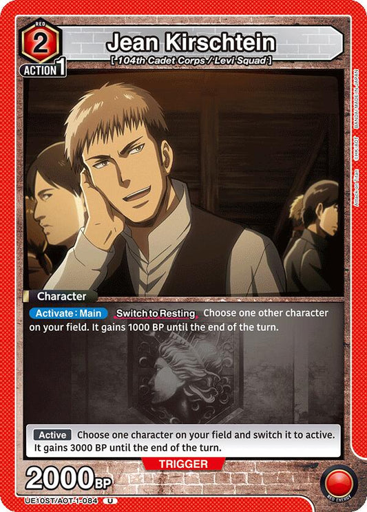 Jean Kirschtein