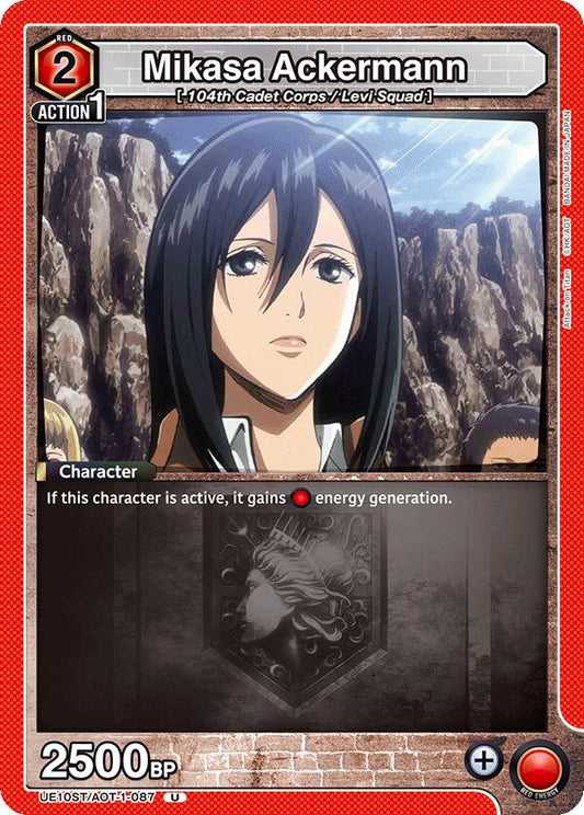 Mikasa Ackermann (087)